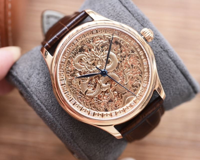 PATEK PHILIPPE Watches